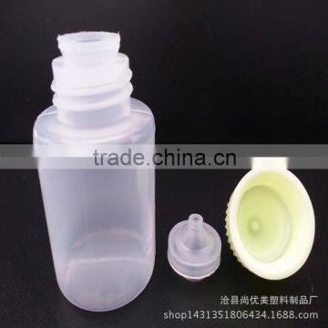 High-grade translucent plastic bottle HDPE bottles beak bottle soft plastic squeeze bottle