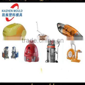 Precise vacuum cleaner mold,plastic deduster mold