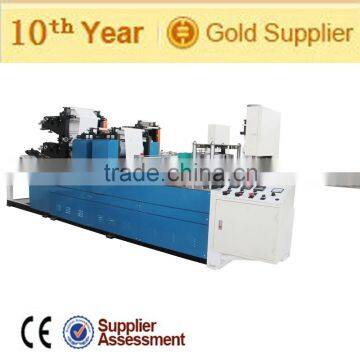 Tissue Napkin Paper Printing Manufacturing Machine