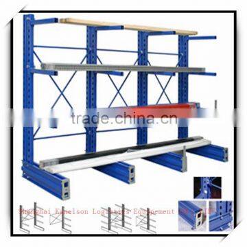 storage steel cantilever racking