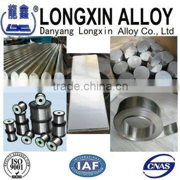 Elastic magnetic alloy 3J53