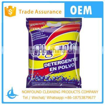 soap powder 2015 new formular