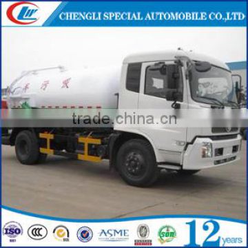 Waste disposal collection tanker truck hydraulic pump cleaning vacuum suction sewage tanker truck, vacuum sewage suction