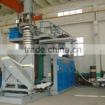 2000L-2 Layer Plastic Blowing Machine