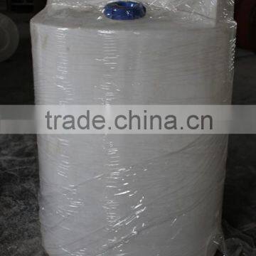 Chemical tank for watertreatment