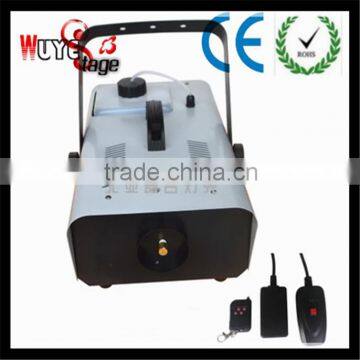 1500W Fog Machine 12M Smoke Distanc White Smoke