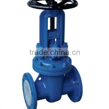 High quality Flow control gate valve with low price