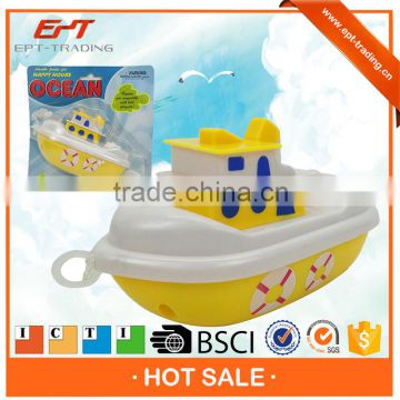 Happy cheap promotion toys plastic pull line boat for bath