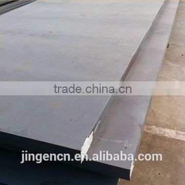 SM520(B,C) Low alloy high strength steel plate