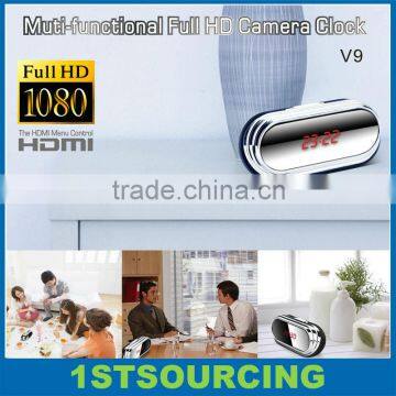 1080p HD Multi-function digital remote control clock camera