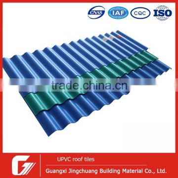 fiber glass 3 layers upvc corrugate sheets for roof