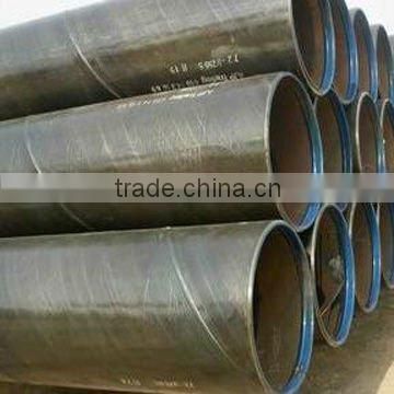 SSAW seamless pipe