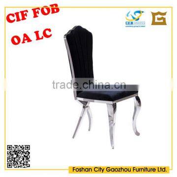 2016 hot sale banquet hall chairs wedding hall chairs concert hall chair