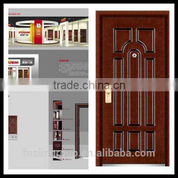 Steel Wooden Door