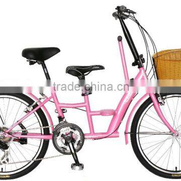 AiBIKE - Mom & Baby - 24 inch 6 speed - sweet pink - mother child bicycle