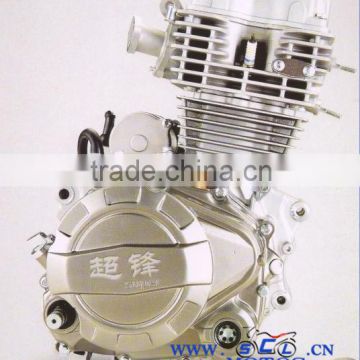 SCL-2013073053 new motorcycle engines sale for HON DA motorcycle parts,motorcycle engine