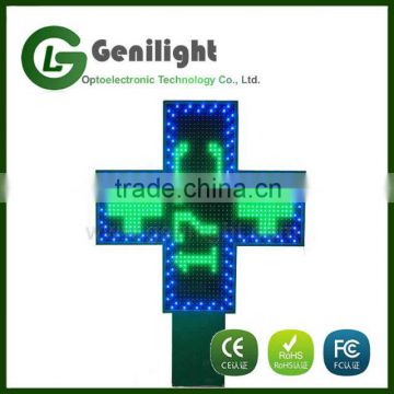 Attract Customers Green LED PHARMACY CROSS