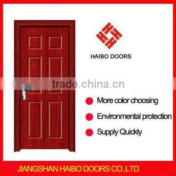 Interior MDF Wood lamaniated PVC Doors design for Rooms (HW-007)