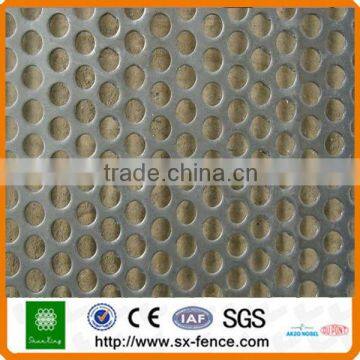 shunxing perforated metal mesh