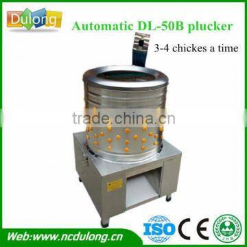 High efficiency stainless steel duck feather plucker for sale