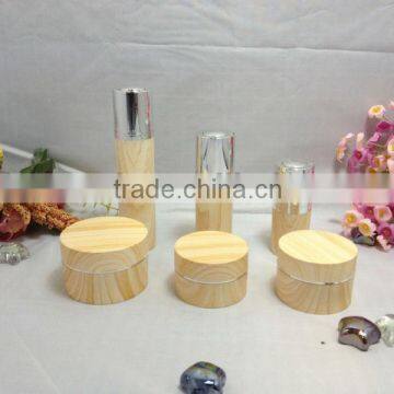 Round plastic type bamboo cosmetic jars for skin care cream use