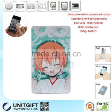Silicone/pu Material Science Cell Phone Screen Cleaners photo-2