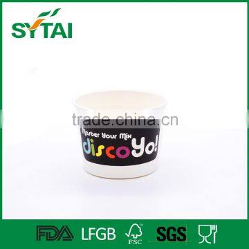 100ml-550ml Fashionable PE Coated Ice Cream Paper Cup for Cold Food