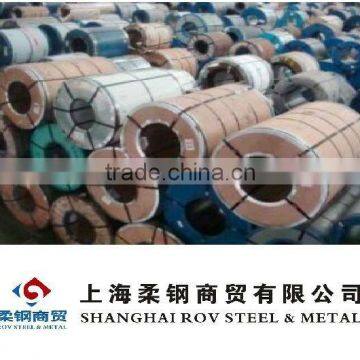 SP121AQ cold rolled steel coil/cold rolled steel