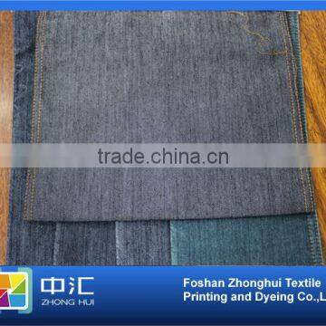 K358 9.4oz 57%cotton 43%polyester Cheap Denim Fabric Roll photo-6