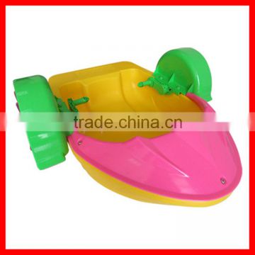 cheap Kids plastic water boat,High quality adults Paddle Boat export from China