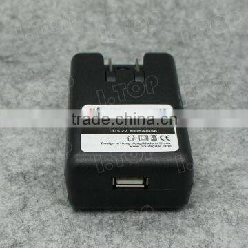 Mobile Phone Battery Charger for Samsung i8910 B7300 , Battery charger manufacturer