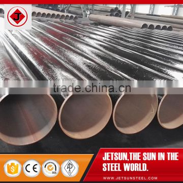 ERW SAW epoxy coated carbon steel pipe