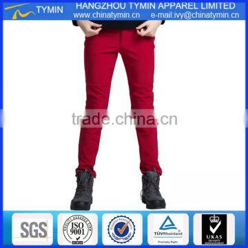 2014 Fashion Jogger Man Pants Warm Pants Winter Trousers photo-4