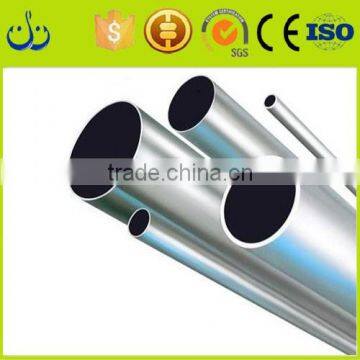 Ribbed Aluminium Tube Thin Wall Aluminum Tube Pipes and Tubes photo-5