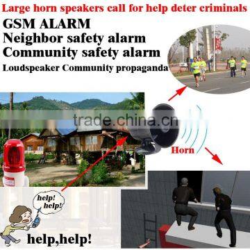 GSM SMS Community neighbor safety box /GSM public safety system with Propaganda Horn voice alarm