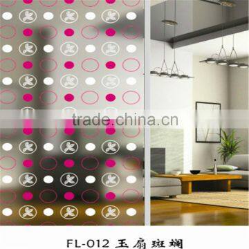 3mm 4mm 5mm SilkScreen Printed Tempered Glass Decorative Glass Silkscreen Printed Glass