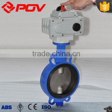 Explosion-proof Double flange Electric Butterfly Valves ac380v china manufacturer