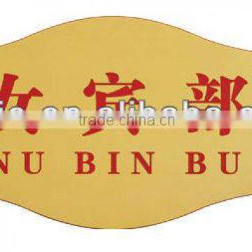 five star hotel disposable outdoor & indoor sign