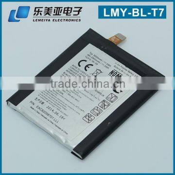 Lithium polym batteries mobile phones 18650 battery for LG BL-T7