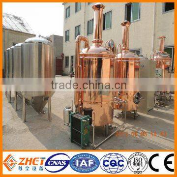 beer equipment made by SUS 304 or red copper/CE and ISO certification