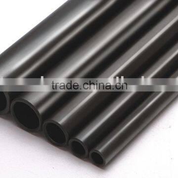 cold draw seamless tube