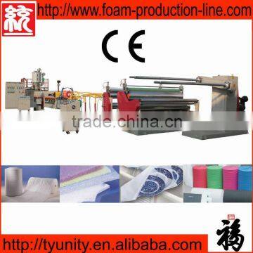 pe plastic foam sheet machine(tyepe-105)