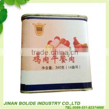 Wholesale products halal canned chicken luncheon meat