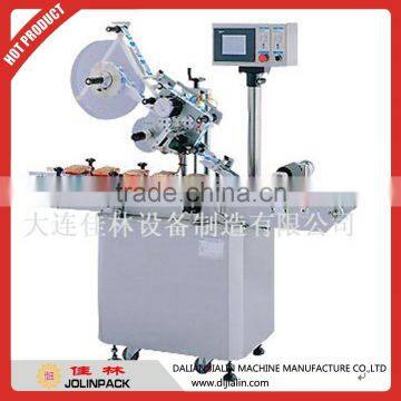 Automatic Self Adhesive Labeling Machine for Labeling photo-4