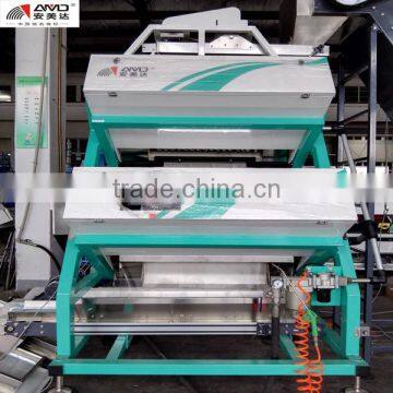 green tea color sorter from Anhui Zhongke