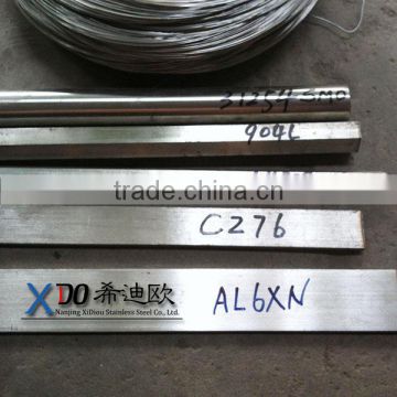 1.4529 /N08926 Stainless Steel Bars. Round bar . Square bar. Flat bar. hexagon bar