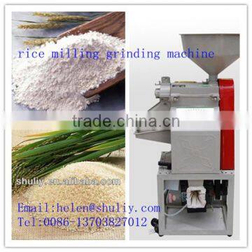 rice milling and grinding combined machine Paddy Peeling machine 0086-13703827012