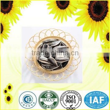 cheap price for hulled sunflower seeds