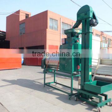 5BYX-5 seed treater machine hot selling