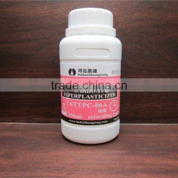 Polycarboxylate Ether Superplasticizer PCE for Concrete photo-6